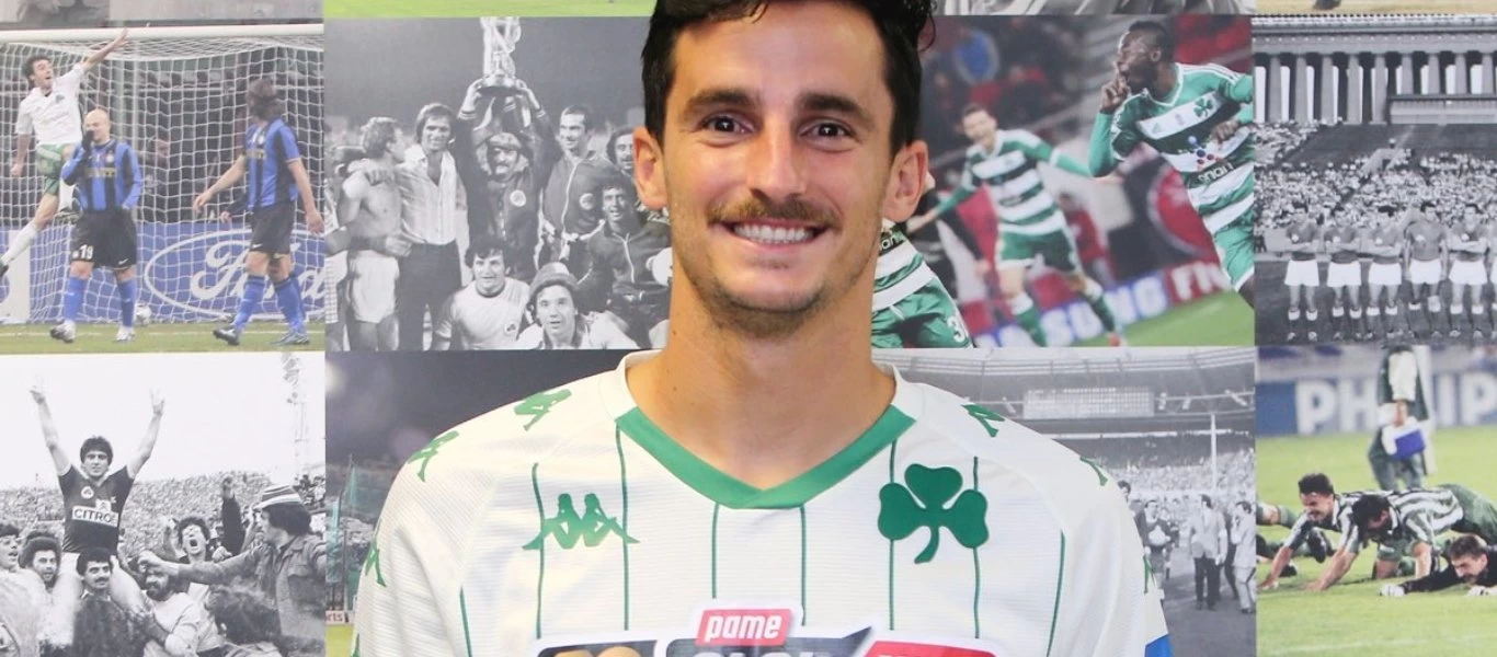 Παναθηναϊκός: Ανακοινώθηκε με κάθε επισημότητα η απόκτηση του Χουάνκαρ